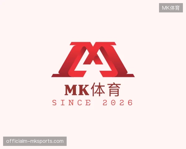 解读MK体育官方网站